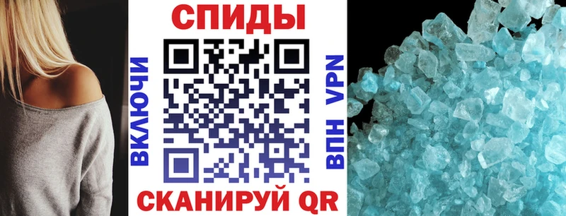 где найти   Таруса  АМФ 98% 