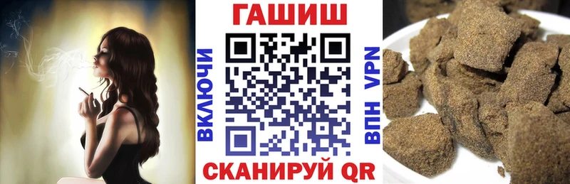 продажа наркотиков  mega зеркало  ГАШИШ гашик  Таруса 