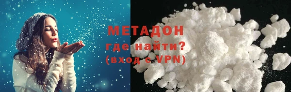 MDMA Алзамай