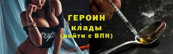 каннабис Новодвинск