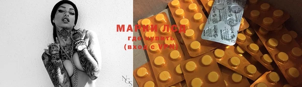 MDMA Алзамай