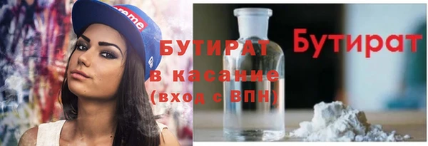 не бодяженный Новокубанск