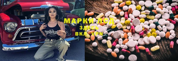 MDMA Алзамай