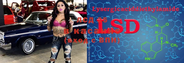 MDMA Алзамай