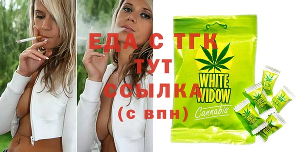 MDMA Алзамай