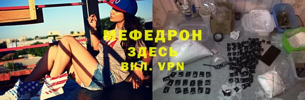 прущий лед Арсеньев