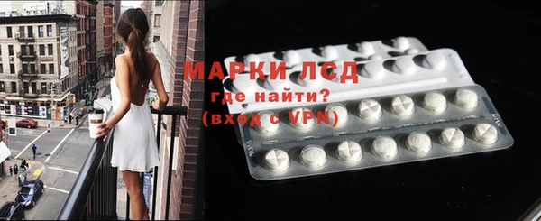 кокаин премиум Алексин