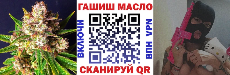 blacksprut ONION  Таруса  ТГК вейп с тгк 